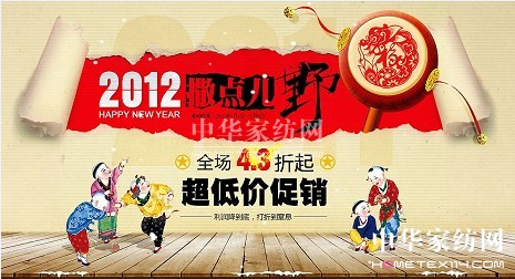 �鶨��������(ji��)�Ԍ��؃r(ji��)�����c(di��n)Ұ��