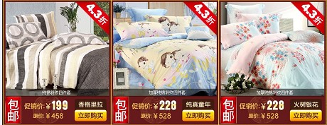 �鶨��������(ji��)�Ԍ��؃r(ji��)�����c(di��n)Ұ��