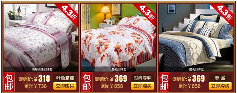 �鶨��������(ji��)�Ԍ��؃r(ji��)�����c(di��n)Ұ��