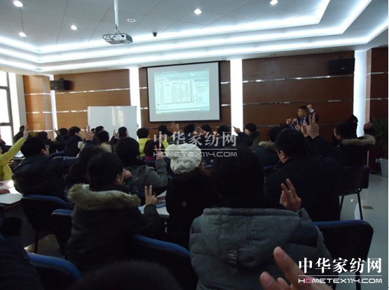 寶縵家紡巔峰團隊二模培訓(xùn)活力開啟