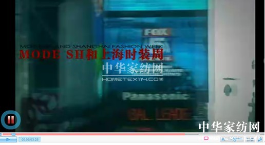 �Ϻ���(gu��)�H�r(sh��)�з��չ�[��(hu��)3���e�k