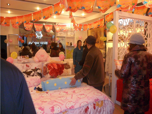 ���Z�Ҽ��Ĵ��н����˵��_�I(y��)