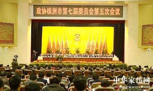 ������Ǟ���L(zh��ng)�@��(y��u)�����f(xi��)ί�T��(y��u)���᰸���p��(ji��ng)��