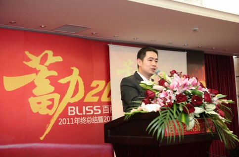 �����z2012��?du��)I�N��(hu��)�hʢ�����_