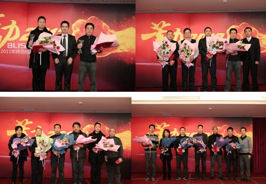 �����z2012��?du��)I�N��(hu��)�hʢ�����_