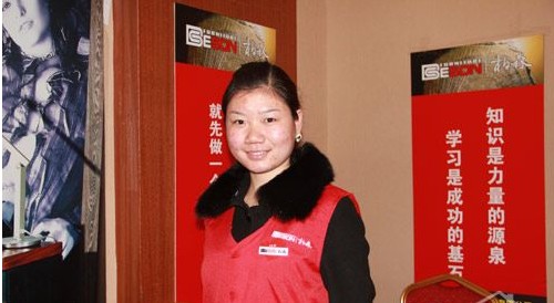 柏森全國巡回式店長培訓(xùn)成就輝煌業(yè)績