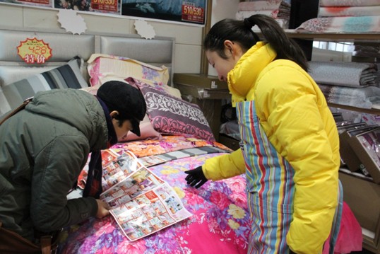 �Ӊ�(m��ng)�R����(hu��)�T�S�o(h��)�����ĳ��l(f��)