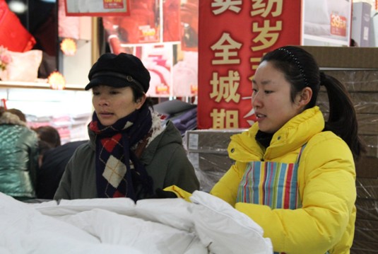 �Ӊ��R�����T�S�o�����ĳ��l(f��)