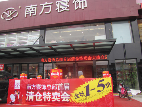 �Ϸ��������}����ӈA�M�Ļ