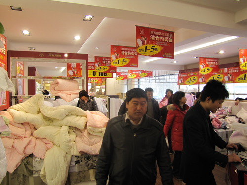 �Ϸ��������}����ӈA�M�Ļ