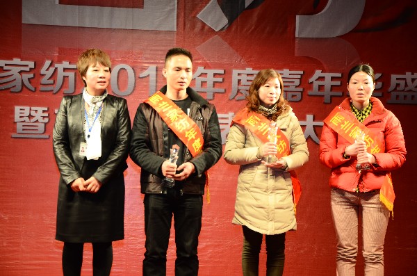 ���m�Ҽ�2011��ȡ��N��֮�Ǫ�(ji��ng)��