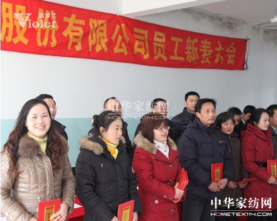 ���_�m�Ҽ��T���´����(hu��)������_