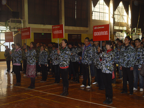 ��˹�ø������_�ڶ������\(y��n)��(d��ng)��(hu��)