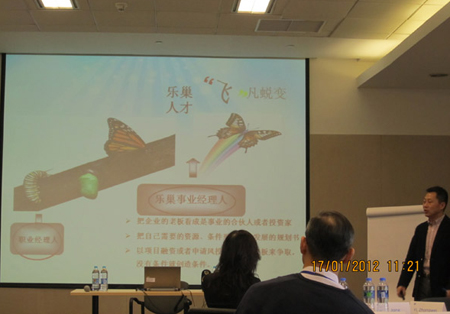 ������GE���턓(chu��ng)�I(y��)����