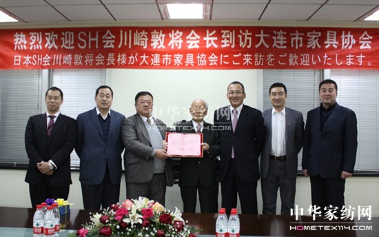 �ձ�����،��������p�s�u��ϯ�Q̖