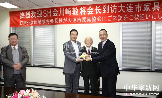 �ձ�����،��������p�s�u(y��)��ϯ�Q̖(h��o)