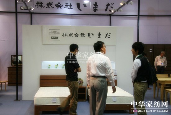 ��ȫ��(gu��)�Ҿ��N(xi��o)��(li��n)��������չ���B�Ҿ�չ