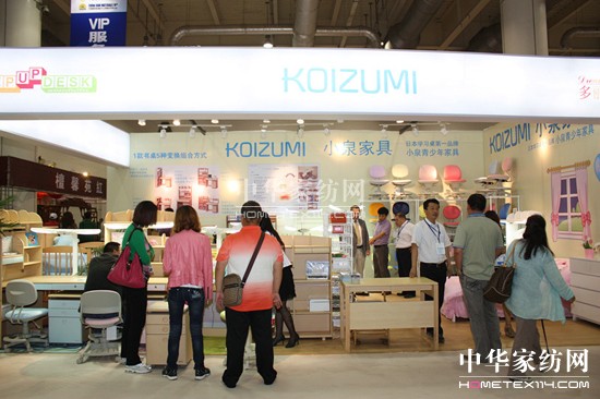 ��ȫ��(gu��)�Ҿ��N(xi��o)��(li��n)��������չ���B�Ҿ�չ