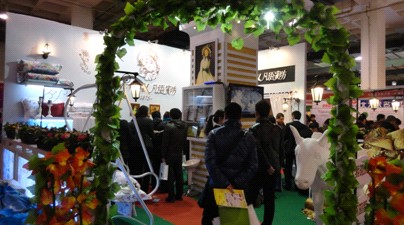 ���Z�Ҽ�������(chu��ng)�I(y��)����չ�A�M�Y(ji��)��