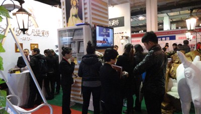 ���Z(y��)�Ҽ�������(chu��ng)�I(y��)����չ�A�M(m��n)�Y(ji��)��