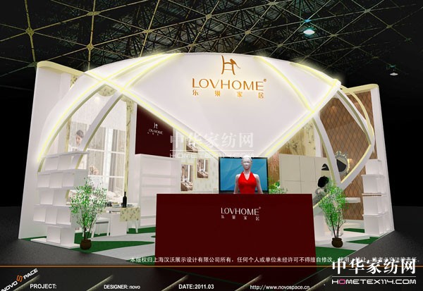 ��(l��)���Ҿ�ʢ�b���l(f��)����2012�Ϻ���ᘕ�(hu��)