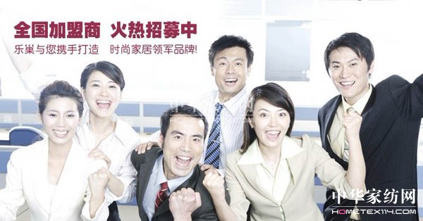 �����Ҿ�ʢ�b���l(f��)����2012�Ϻ���ᘕ�(hu��)