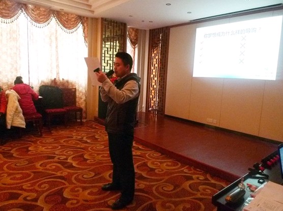 ���R��2012������Ʒ������Ӗ(x��n)��(hu��)��m(x��)�e��