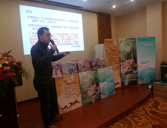 ���R��2012������Ʒ������Ӗ(x��n)��(hu��)��m(x��)�e��