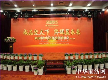 �����~(y��)��ˮ.������Ʒ������ý�(j��ng)�N(xi��o)�����(hu��)������_(k��i)