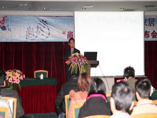 �h(yu��n)���Ҿӡ��л������Įa(ch��n)Ʒӆ؛��(hu��)���_