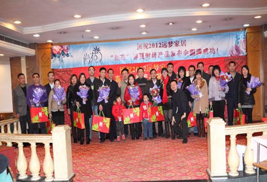 �h(yu��n)���Ҿӡ��л������Įa(ch��n)Ʒӆ؛��(hu��)���_