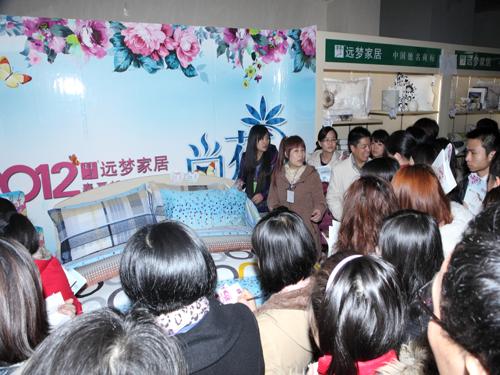 �h(yu��n)���Ҿӡ��л������Įa(ch��n)Ʒӆ؛��(hu��)���_