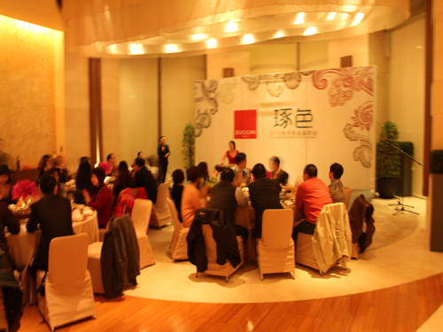 �����ZUCCHI12���ﶬ��Ʒ�b�p��(hu��)�ڜ����_(k��i)