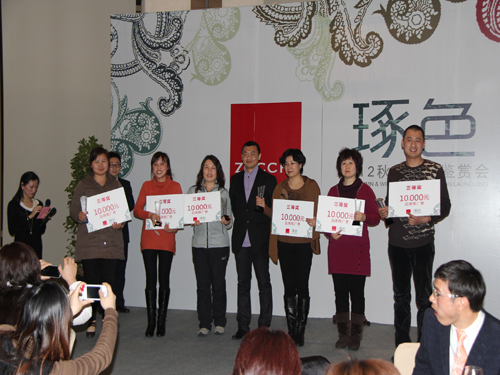 �����ZUCCHI12���ﶬ��Ʒ�b�p��(hu��)�ڜ����_(k��i)