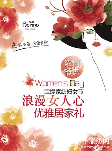 ����Ů��������(y��u)�žӼҶY