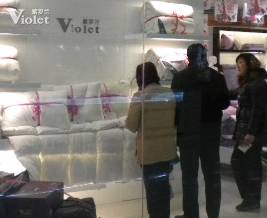 ���_�m��ꖵꡰ�_��ޫI(xi��n)����ӻ���M(j��n)��