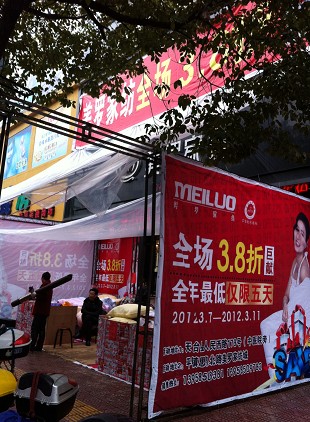 ���_�Ҽ��������˹�(ji��)�N�ۿ�