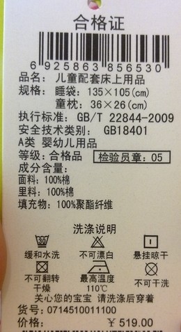 �۽�315���؝�Ҏ(gu��)�t ΢����Ҽ��|�����}