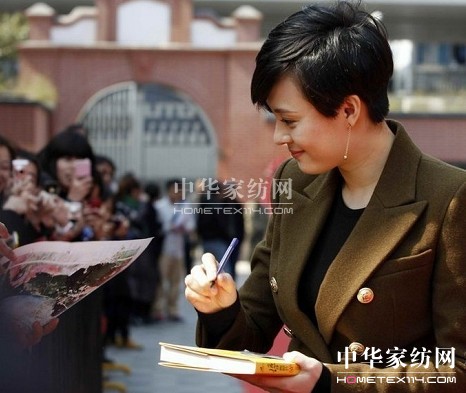 ���z�Ҽ��O������ւ����|���l(w��i)ҕ��ӳ�l(f��)����(hu��)