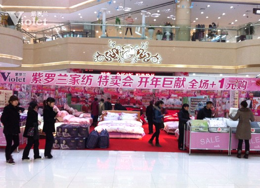 ���_�m�ķ��̈��_չ���_��ޫI(xi��n)�����u��