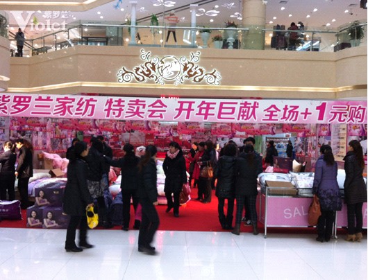 ���_�m�ķ��̈��_չ���_��ޫI(xi��n)�����u��