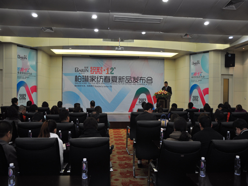 ���ռҼ�2012������Ʒ�l(f��)�������_