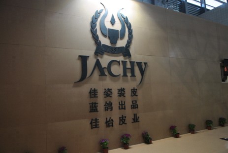 94����ᘕ���������Ƥ�۾����Aǰ��