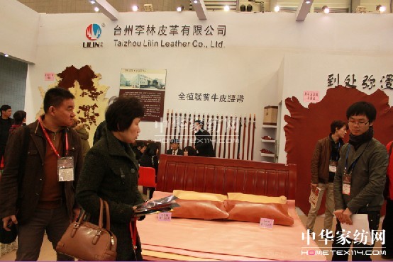 ����Ƥ���״�����94����ᘕ�(hu��)