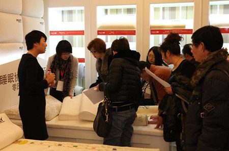 �����q�Ҽ��c��˯ɏ�Ҿ��_չ��(zh��n)�Ժ���