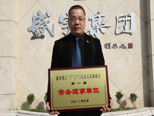 ʢ�����ϳ��@���݃��½M���h�չ����߅f(xi��)����������