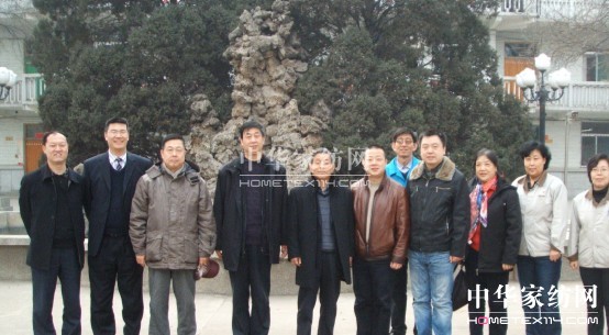 �Ҽ��f(xi��)��(hu��)���u(y��)��(hu��)�L(zh��ng)��|�x����ܽ�m��˾����