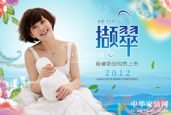 �\���Ҽ��ИI(y��)��Ʒ���w�(y��n)�I(y��ng)�N