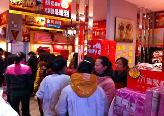 ���(��i)��������� �(zh��n)��(j��)�Ј�(ch��ng)Ҳ����