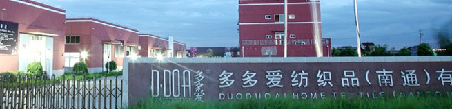 ����ۼҼ���Ʒ�|(zh��)������˲Ş鱾